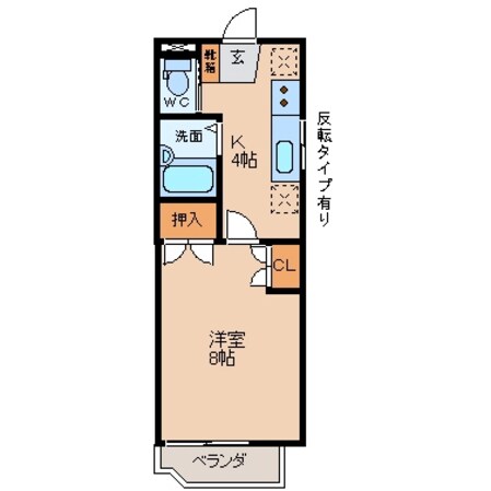 エスポワール清水２の物件間取画像